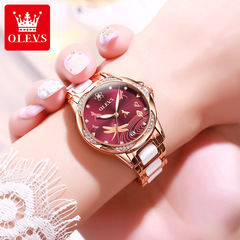 一件代發新款歐利時品牌陶瓷鑲鑽機械錶直播熱賣女士手錶女表