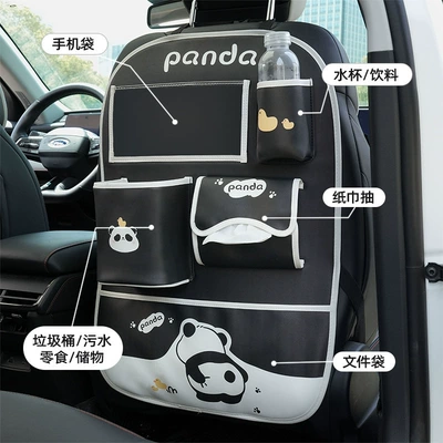 Car table board — Bag Car Rear Seat Small - chair-back-bag-naughty-panda