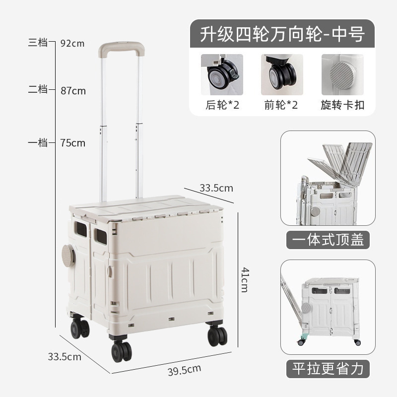 金猫折叠购物车家用爬楼买菜小拉车户外露营野餐可折叠手推车|undefined