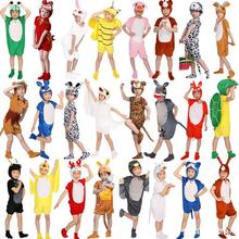 儿童动物演出服小大灰狼狐狸青蛙子猴子老鼠表演服装衣服