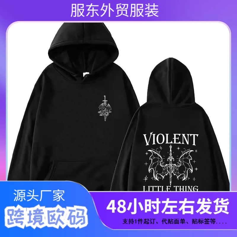 Violent Little Thing 2024 Sweatshirt Top Fourth Wing Fan Gift Sports Shirt Dragon Knight Long Sleeve Regular Spring