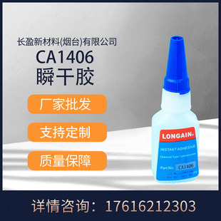 �S�����l�Lӯ�²������406 ˲���z����z