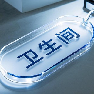 Acrylic Qingdao Flat Printing Printing Plastic Products Printing Uv Printing