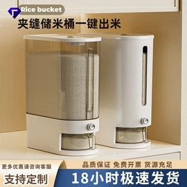 收纳盒;收纳架;垃圾桶