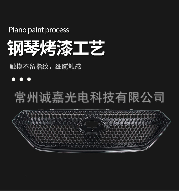 Suitable for 22 Subaru WRX middle net Subaru front bar middle net WRX sports front bar grille pearl black
