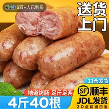 ɽʯƤccṷ՚ըʳĻȵصcڽ