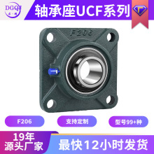 �S�Ҷ����������控���S�� UCF20ϵ������ݔ�;� ��ˮ�֒��C���
