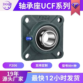 深沟球轴承;滚针轴承;推力球轴承