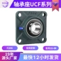 定制流水系列外球面轴承