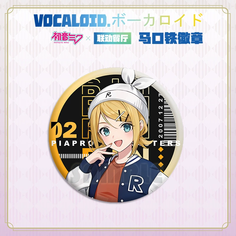 Комплект жетонов Tinplate Vocaloid (Хатсуне Мику) 5,8 см, набор значков персонажей для сотрудничества