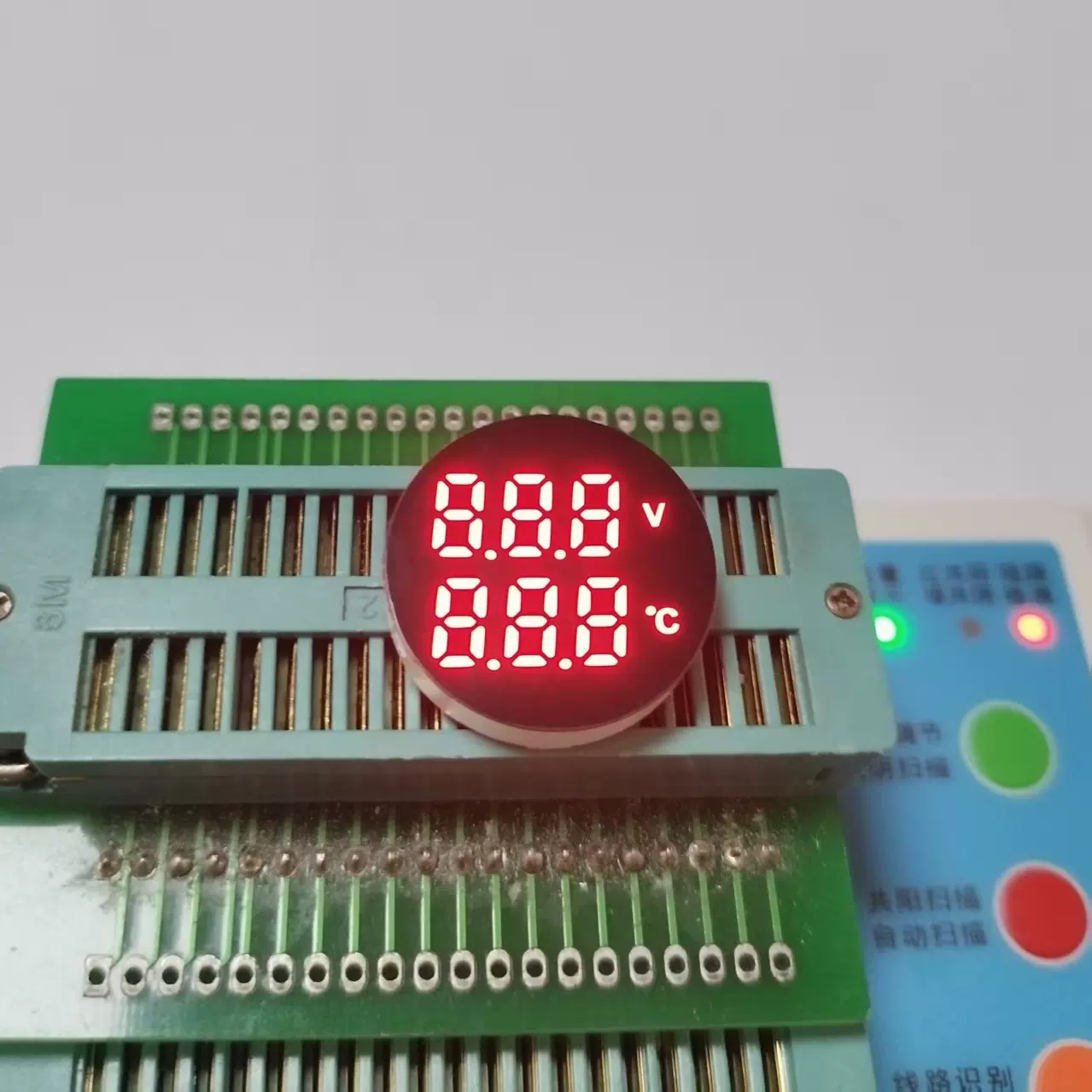 厂家定制LED圆形数码管 直径23MM电流电压显示数码屏 红光数码管