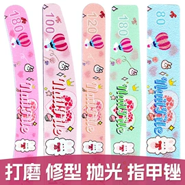 睫毛夹;眉刀眉剪;假睫毛镊子
