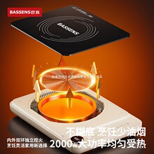 ɭՠtö๦偟ˮ늴Št