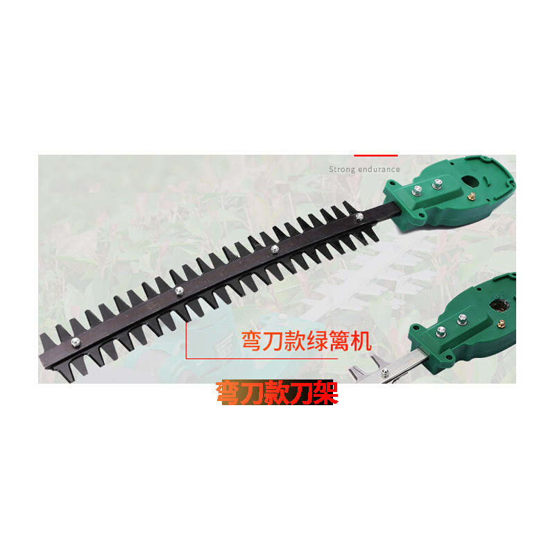 Horticultura alargada máquina eléctrica de setos recargable setos cortadores de té verde DC poda de ramas altas árboles de osmanthus jardín