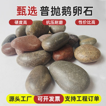 ��ɫ�����Z��ʯ�·�쾰ʯ�^�S�����lԭʯͥԺ䁵غڰ׻�ʯ�껨ʯ