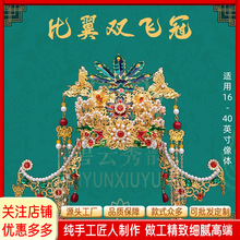 ɼP^ڋֹʹںñ̩ɽ