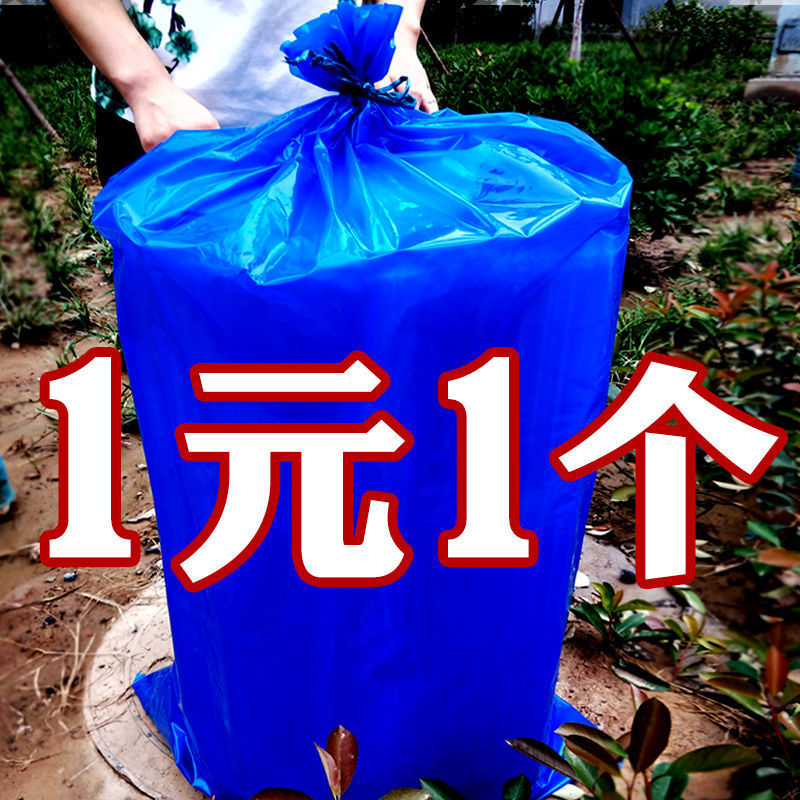 青贮饲料发酵袋玉米秸秆青贮加厚加大蓝色塑料袋包装牛羊青贮专用|ms