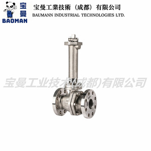 Emerson��Ĭ��KTM�P��ķNovatite Extreme�͜ؽ��ٸ������y��ĥ�p