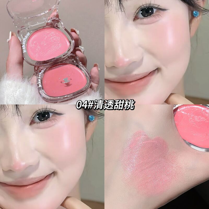 kakashow水光多用膏清透水润水光腮红韩系元气显嫩腮红水光膏胭脂|undefined