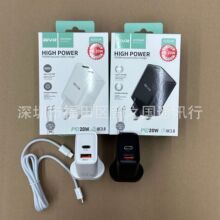 �m��AIVR�֙C���A133-UKӢҎ��늲��^��ţPD20W+QC3.0��PD��늾�