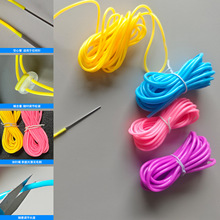 定制休针绳毛衣编织脱塑料线DIY工具组Knitting stitches holder