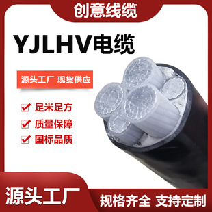 ����YJLHV�X�Ͻ�늾���|�͉���|ϡ�����F�X�Ͻ���|2/3о4о5о