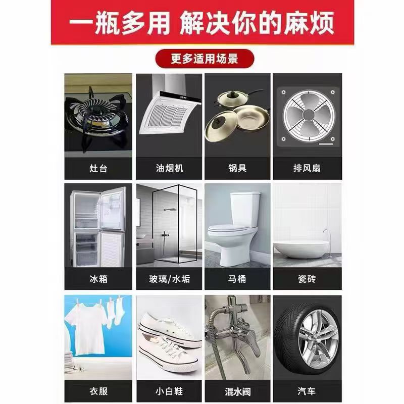 【Direct sales by manufacturer】Scandidate Taihuashi homes are mostly made with cleaning liquid range hoods and heavy oil and dirt. 2