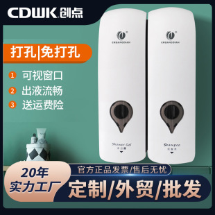 ���c�Ƶ�������Һ������ԡ����ԡ¶�����o�����ڒ�ʽ�羳��Һƿ