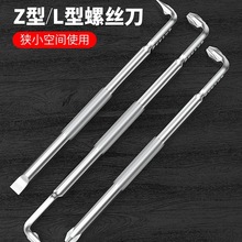 ZLͰֱǏ^Տݽzʮһփ÷b