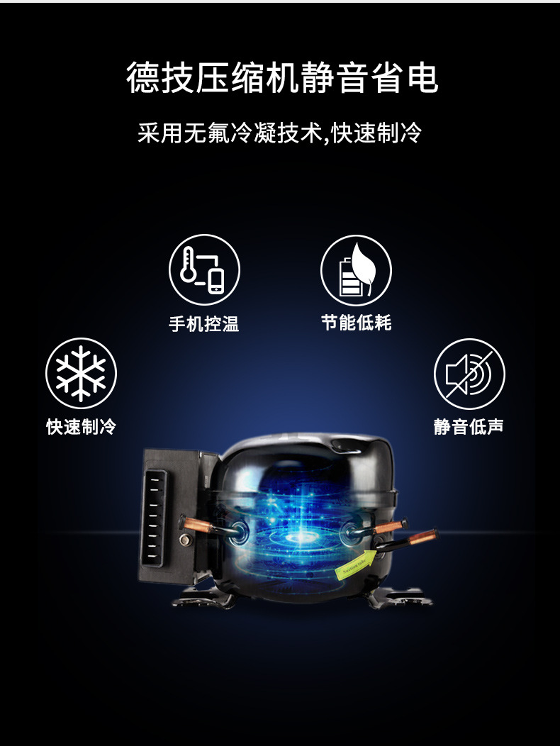 Universal Car Refrigerator for Trucks and Home Use, Dual-Purpose Car Refrigerator Ice Tiger 12V 24V 220V Global Voltage