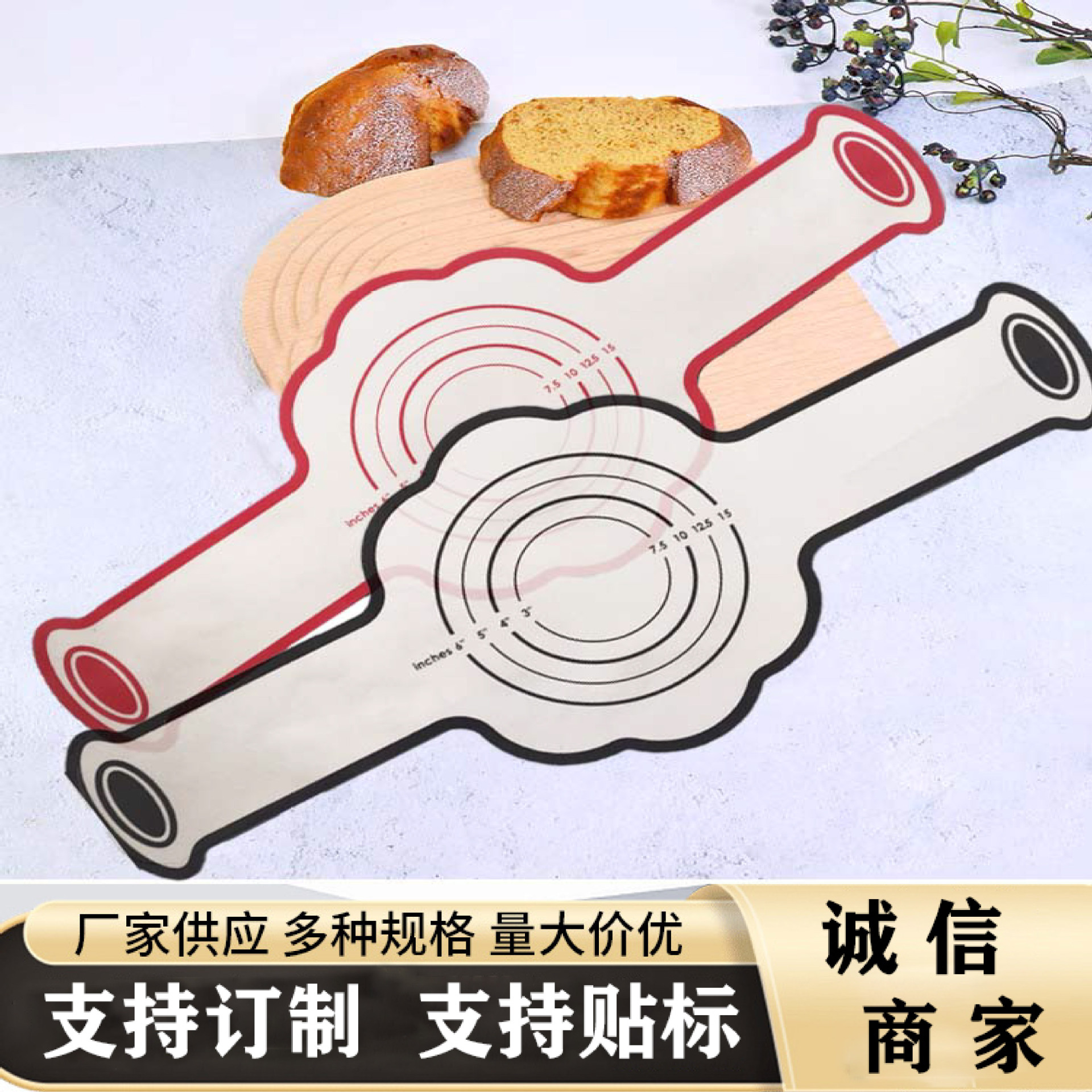 Cross-Border New Flower-Shaped Double-Ear Long-Handled Baking Mat, Dutch Oven Liner, Bread Baking Mat, Silicone Pot Mat