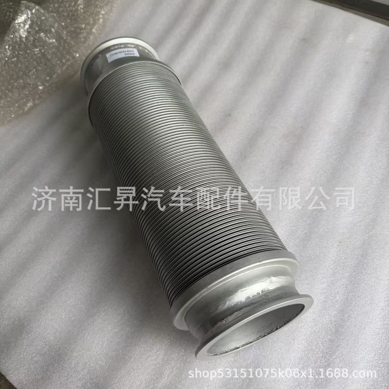 712W15204-6002 metal hose