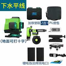 6E3X������ˮƽ��12����ǽ���̹�����ǽ����8/16����ǽש����