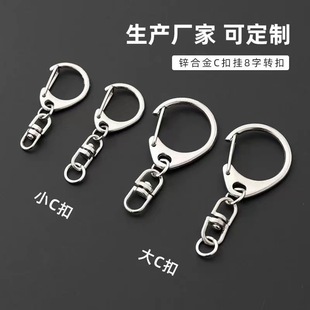 C��8�������D���耳���\�Ͻ�diy����耳׿����D��耳׿��R��