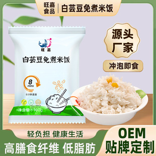 �������������_����ʳ�����ܿ��ħ����ן�ˮ�_�������ʳ