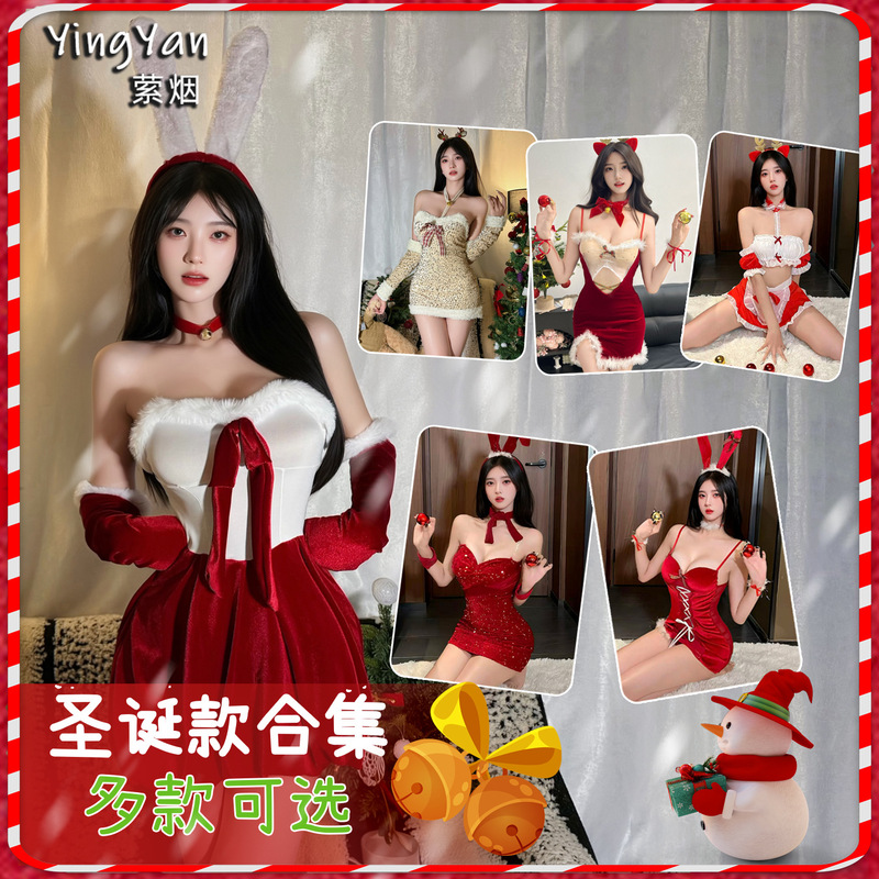 Sexy Lingerie, Christmas Costumes, New Style, Atmospheric Tube Top Dress, Sexy Women's Suit, Pure Lustful Hot Uniform