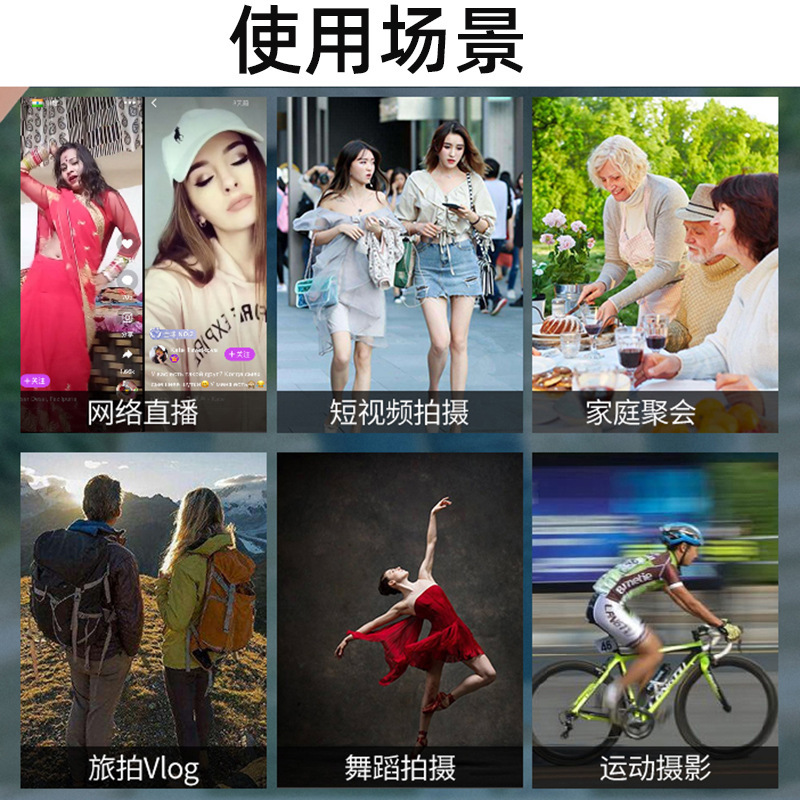 F3 estabilizador PTZ de mano de tres ejes teléfono móvil fotografía disparo anti-vibración PTZ cara en vivo selfie seguimiento inteligente