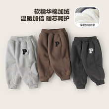 男童加绒长裤子冬装秋冬款棉裤童装儿童宝宝加厚冬季保暖潮U15121