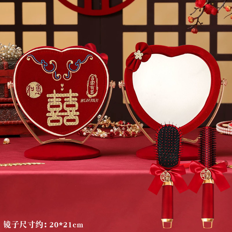 Suministros de la boda espejo rojo novia dote boda Mesa portátil encaje boda maquillaje espejo para pareja dote