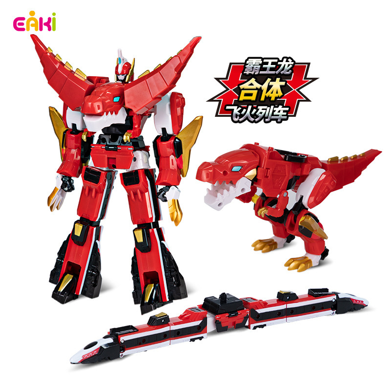 心奇爆龍戦車4戦龍合体飛火覇王龍ロボットノベルティドラゴン四模型玩具|undefined