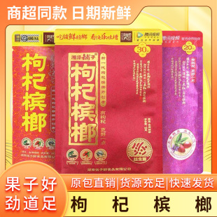 ��̶��轙���50Ԫ�������l��ζ��30Ԫ����������rɢ�b���]���l