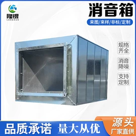 风管;调节阀;风机设备配件