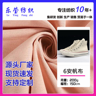 6��ȫ�޷��� ȫ��ˇȾɫ51*40ƽ�y���鷫 �������Ь�����ڴ�����