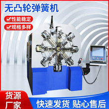 CNC-12-45ʮ���S�o͹݆���əC ���ͻɼӹ����ټӹ��O��