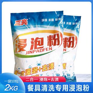 �;��������ݷ�ȥ�n����ϴȥ���ܰ������������ϴ��������һ