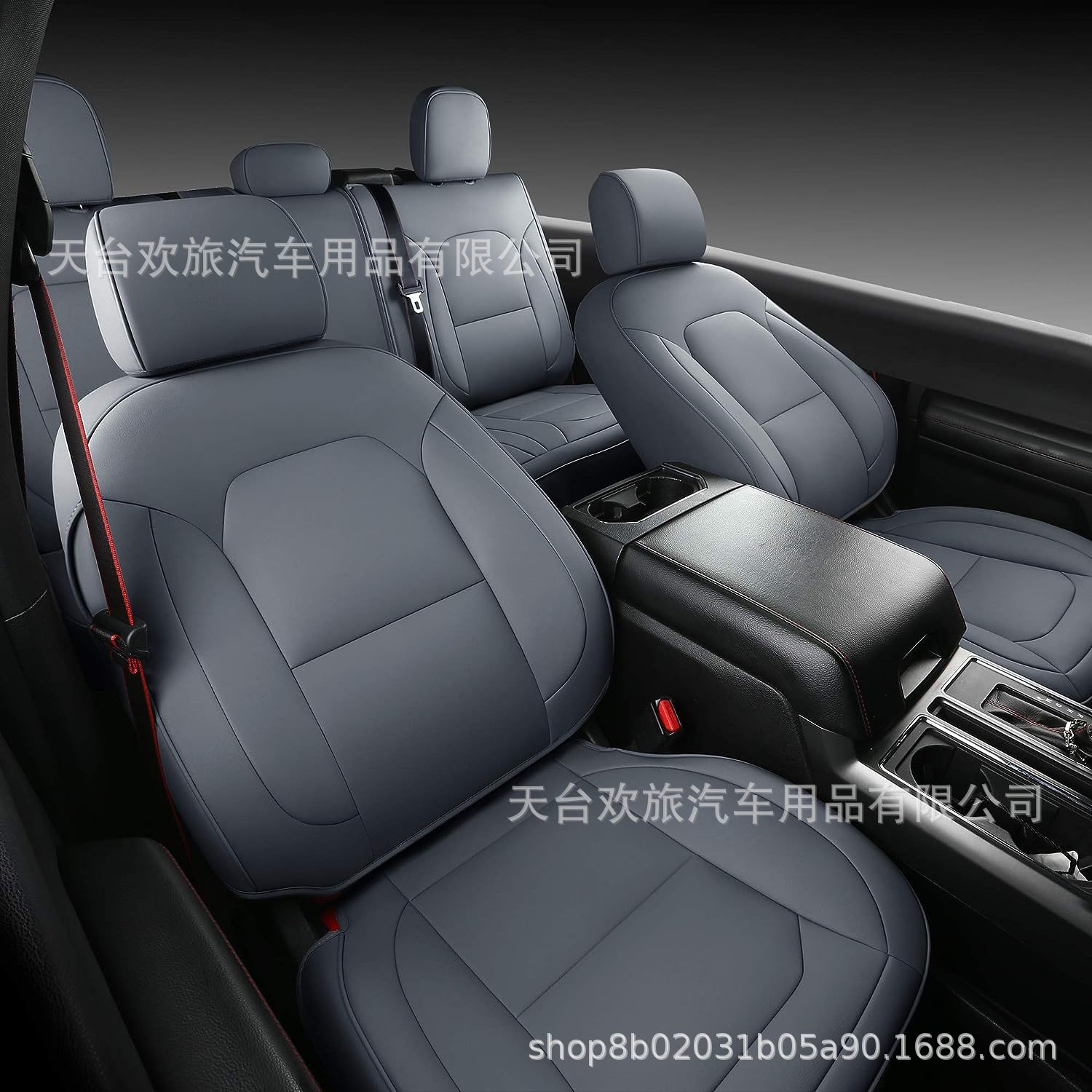 Ford F150 15-24 Raptor North American pickup all-inclusive seat cover wear-resistant Four Seasons leather car cushion