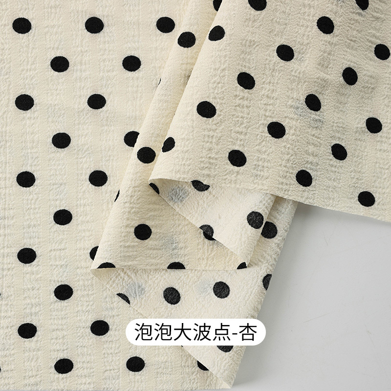 不透雪纺布料夏季垂感裙布服装里衬内衬黑色白色纱布裙子DIY面料|undefined