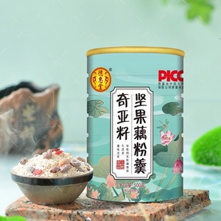 ź��500g�I�B��ʹ������l�恆�шԹ�ź���恆�шԹ�ź�۸�
