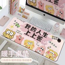 �W��������ů���|�k���ӟ���ˉ|Ů�l��|��X�|ů�ֿ�ͨ���d����