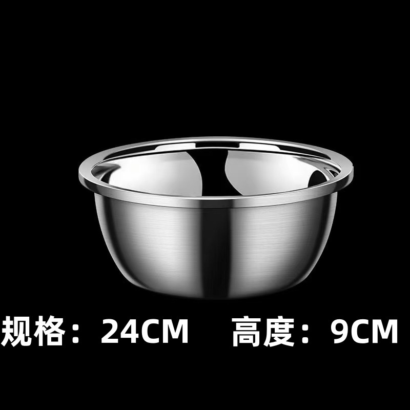 ステンレス製の大きな逆返り洗面器、ヨーロピアンスタイルの調味料瓶と洗面器、スープ洗面器、キッチン多目的洗面器、卵洗い洗面器、野菜洗い洗面器|undefined